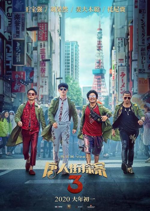办理费拉拉大学文凭
